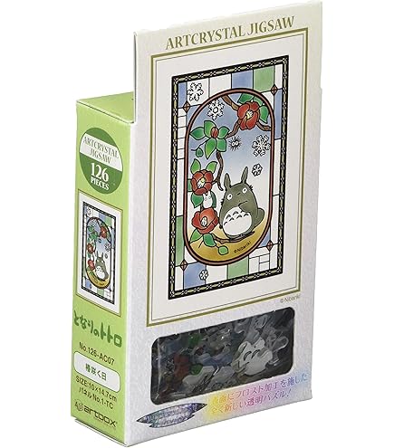 Amazon.co.jp: 1000ピース 耳をすませば 図書館にて 1000-239 : おもちゃ